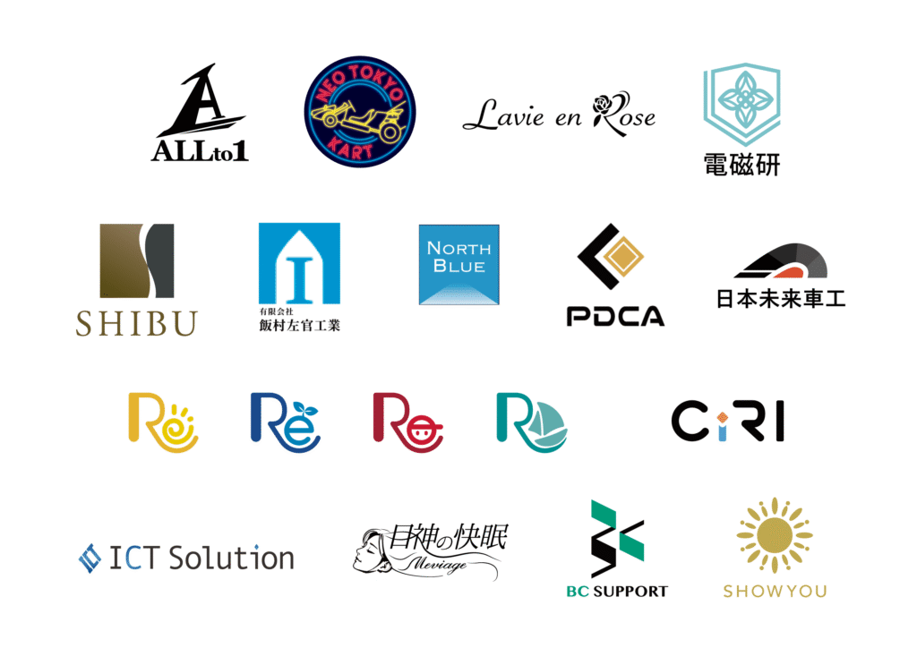 株式会社NEO TOKYO KART/Shibu Group/株式会社電磁シールド研究所/有限会社飯村左官工業/CIRI合同会社/Lavie en Rose/ICT Solution株式会社/アルトワン株式会社/リライズプランニング株式会社/リライトクリーン株式会社/React Crew株式会社/株式会社リバイバルアジア/目神の快眠/日本未来車工株式会社/株式会社PDCA/株式会社BCサポート/株式会社SHOWYOU/ノースブルー総合法律事務所