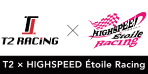 T2Racing及びHIGHSPEED Étoile Racingのロゴ